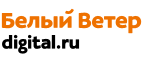 Скидка на смартфон 1000 рублей! - Большой Луг